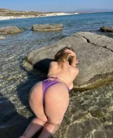 Diyarbakir Citir Escort Sevda